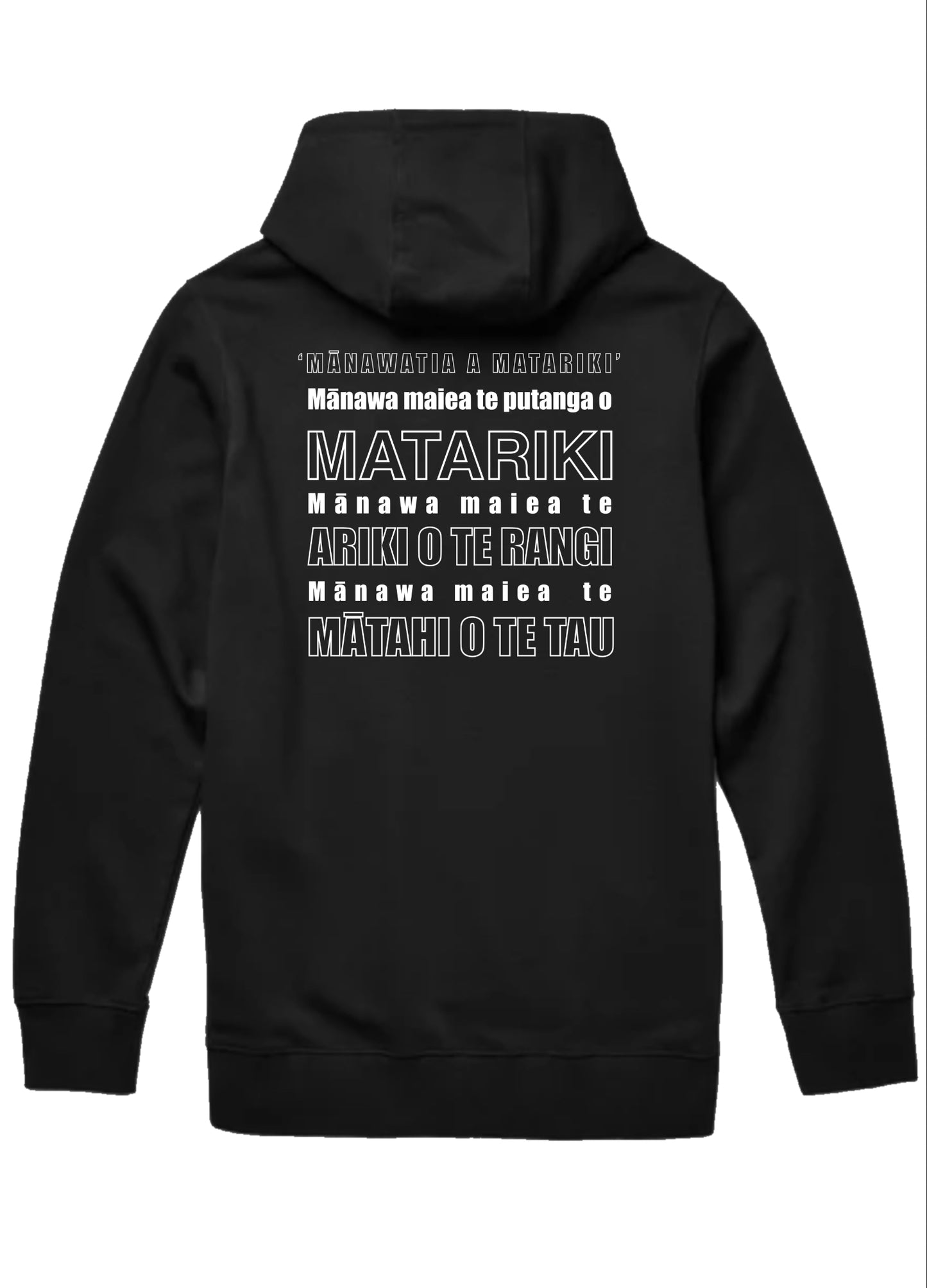 MATARIKI HOODIE and TEE
