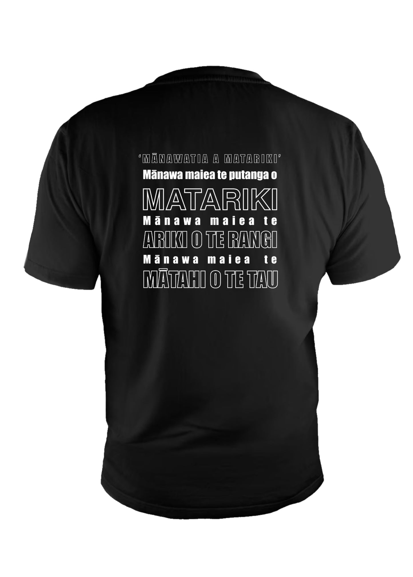 MATARIKI HOODIE and TEE