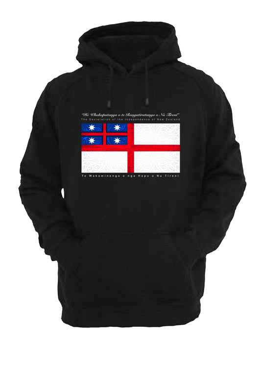 ‘HE WHAKAPUTANGA’ TEE or HOODIE