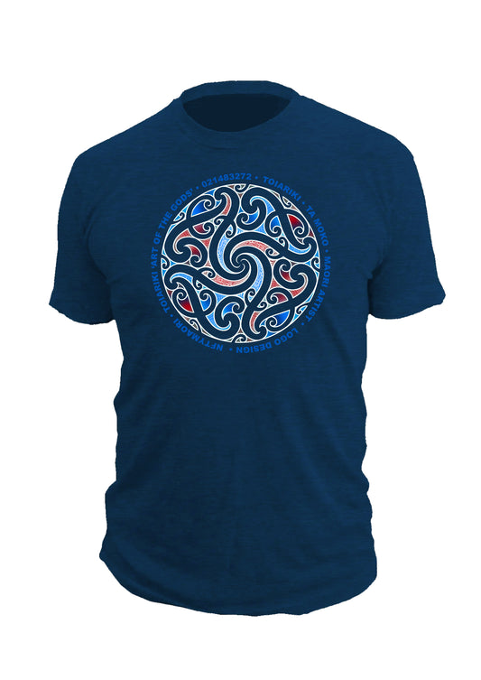 NGA HAU E WHA (White Print)